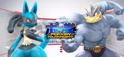 'Pokkén Tournament' es el nuevo juego de Pokémon para Wii U