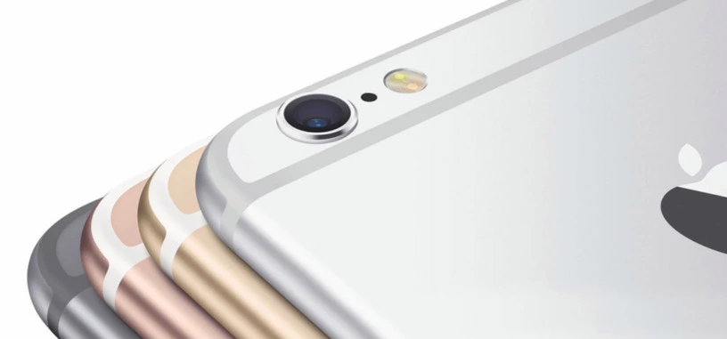 No habrá 'iPhone 6c', adiós al iPhone 5c, nueva opción en rosa para el iPhone 6s