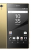 Sony Xperia Z5 Premium, el primer teléfono con pantalla 4K (si es que sirve para algo)