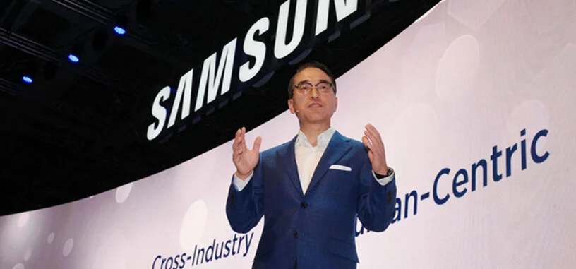 Samsung presenta el primer lector de Blu-ray en Ultra HD