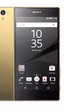 Sony confirma que el Xperia Z5 Premium sólo usa la resolución 4K con algunas aplicaciones