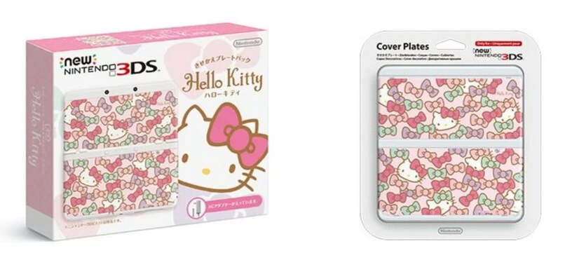 Porque todo el mundo quiere una 3DS personalizada, aquí llega la 3DS de Hello Kitty