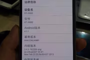31899 bytes