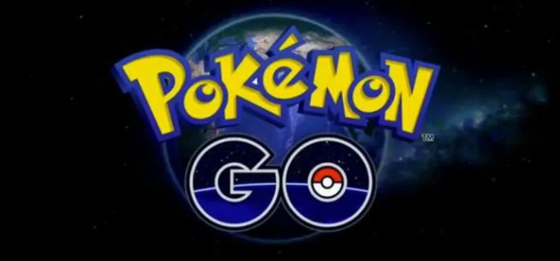 Pokémon GO, ahora podrás cazar pokemon en el mundo real con tu teléfono