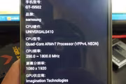 43564 bytes