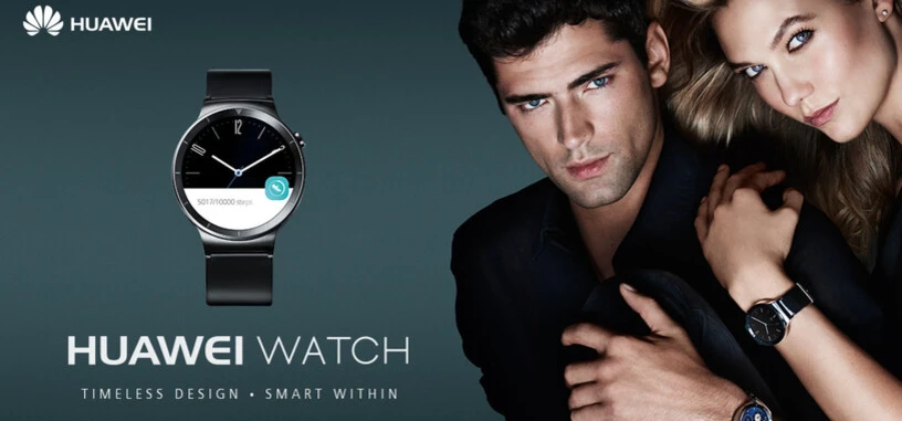 Huawei Watch ya se puede reservar en Europa por 399 euros