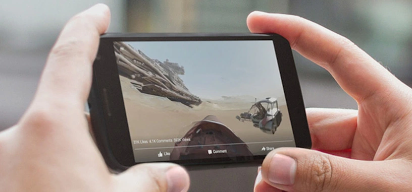 El reproductor de vídeo de Facebook ahora permite reproducir vídeos en 360º