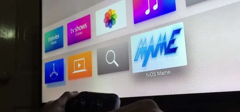 El emulador MAME llega al nuevo Apple TV, pero ya se verá por cuánto tiempo