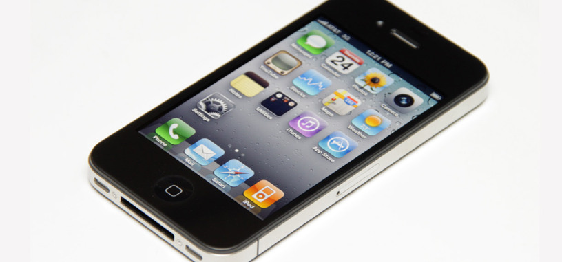 Un nuevo malware roba los datos de las cuentas de iCloud de los iPhones con jailbreak