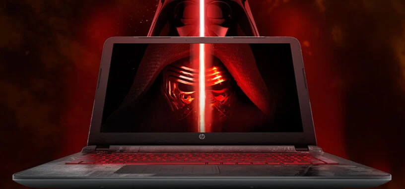 Si eres un fan de Star Wars no dejes pasar este portátil de HP de edición limitada