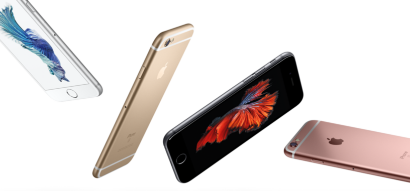 Apple quita importancia a la filtración del código fuente del arranque de los iPhone