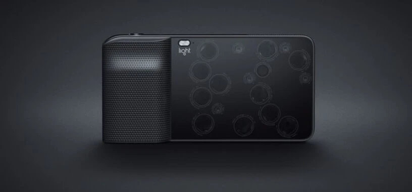 16 cámaras en un único dispositivo para conseguir las mejores fotos