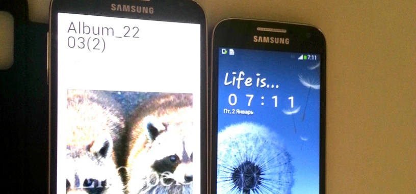 La presentación del Samsung Galaxy S4 Mini podría estar cerca