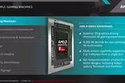 431850 bytes