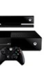 Microsoft le baja el precio al pack de  Xbox One con Kinect y tres juegos a 399 dólares