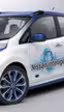 Nissan comienza a probar su prototipo de coche autónomo