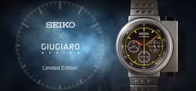 Seiko vuelve a poner a la venta de forma limitada el reloj de la teniente Ripley en 'Aliens'