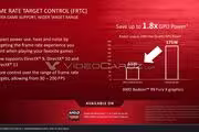 110042 bytes