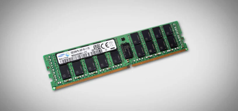 Samsung comienza la producción de los primeros módulos DDR4 de 128 GB