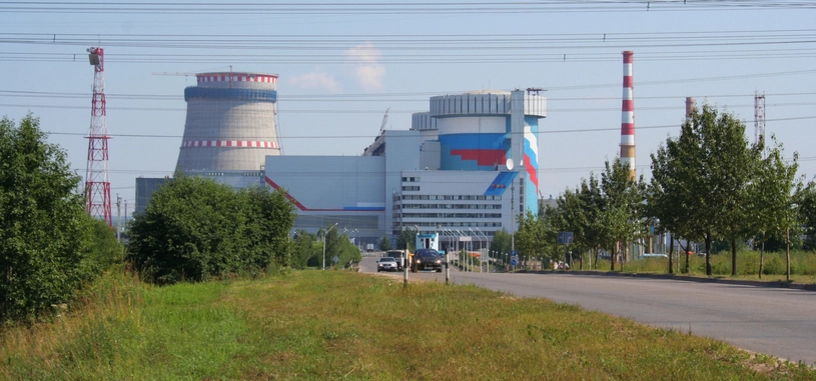 El mayor centro de datos ruso estará alimentado por energía nuclear