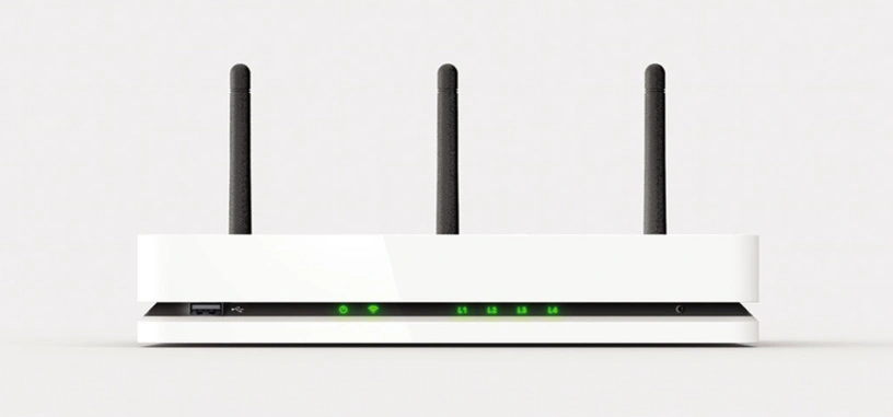 Este router de alto rendimiento se mantendrá siempre actualizado