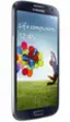 Samsung incluirá un lector de huellas dactilares en el Galaxy S5
