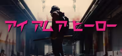 La adaptación al cine del manga 'I Am a Hero' ya cuenta con tráiler