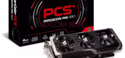Empiezan a vender en China una versión de la R9 390 con 4 GB de VRAM