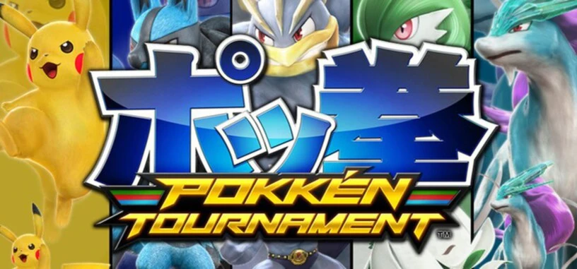 'Pokkén Tournament' ya tiene fecha de llegada y viene con un accesorio personalizado