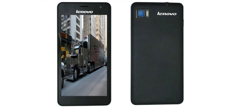 Kobe Bryant presenta en un anuncio el teléfono Lenovo P780 con batería de 4.000 mAh