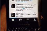 30880 bytes