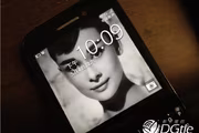 16293 bytes