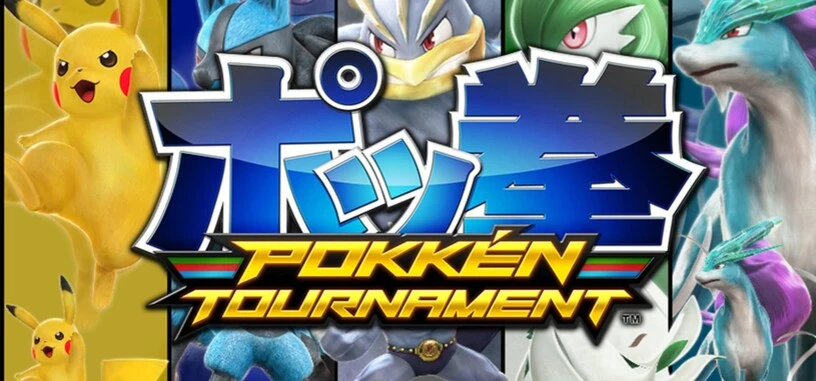 'Pokkén Tournament' ya tiene fecha de lanzamiento en España
