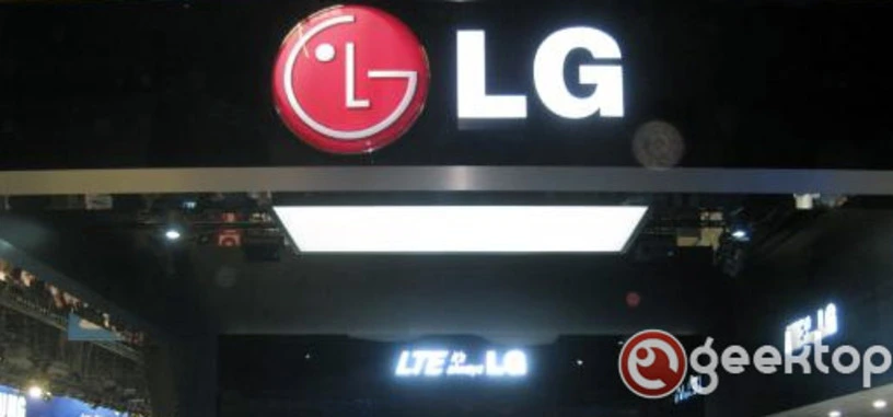 Novedades LG en el MWC 2012