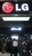 Novedades LG en el MWC 2012