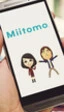 Nintendo pone fecha en Europa a la llegada de 'Miitomo' y My Nintendo