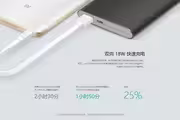 175149 bytes
