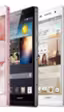 Huawei presenta el Ascend P6 con tan solo 6.18 milímetros de grosor, pantalla de 4.7 pulgadas