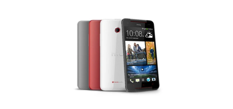 HTC presenta dos nuevos smartphones: Butterfly S y Desire 200