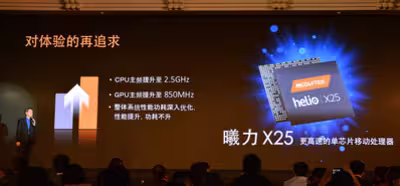 MediaTek presenta el Helio X25, la renovación del procesador X20 de 10 núcleos