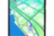 713028 bytes
