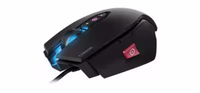 Corsair mejora el M65 Pro RGB con un sensor óptico de 12.000 ppp