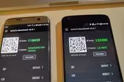 851901 bytes