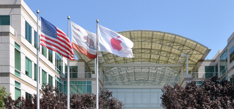 Apple obtiene una patente sobre un dispositivo similar a lo que esperamos del iWatch