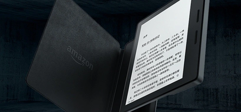 El nuevo Kindle mejoraría la pantalla y tendría una funda-batería para 20 meses de autonomía