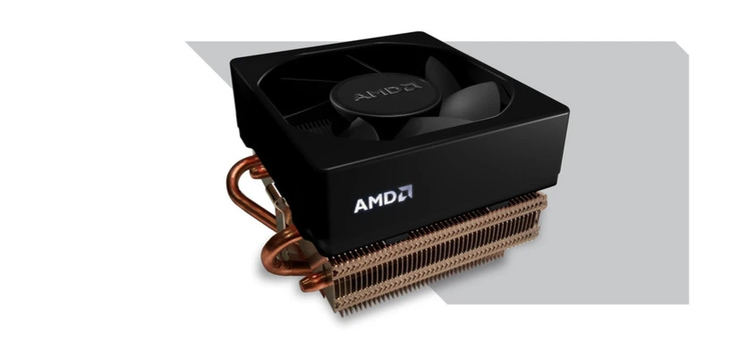 AMD incluirá la refrigeración Wraith junto con los FX-6350 y FX-8350
