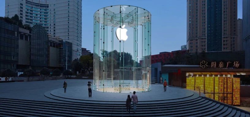 China ordenó el cierre de iBooks y iTunes Movies