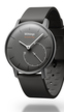 Nokia adquiere el fabricante de monitores de actividad física Withings