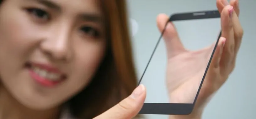 LG desarrolla un frontal de pantalla con lector de huellas dactilares integrado