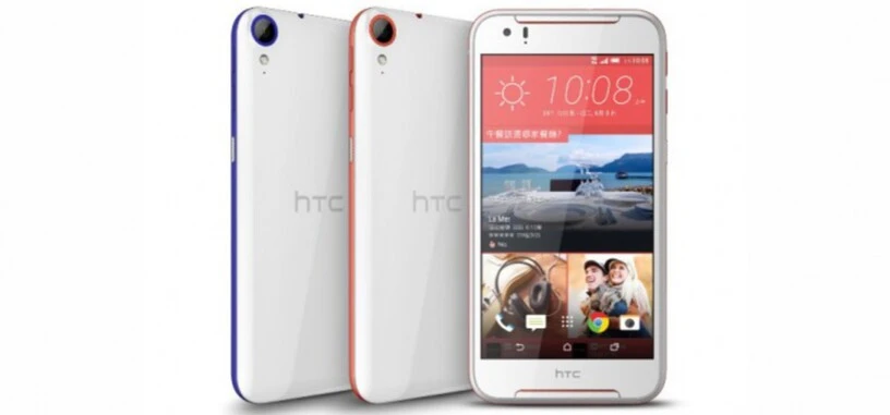 HTC Desire 830, nuevo gama media con cámara de 13 MP con OIS y procesador Helio X10